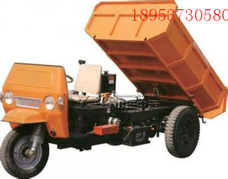 電動工程三輪車    礦用三輪車，電動工程三輪車，工程三輪車