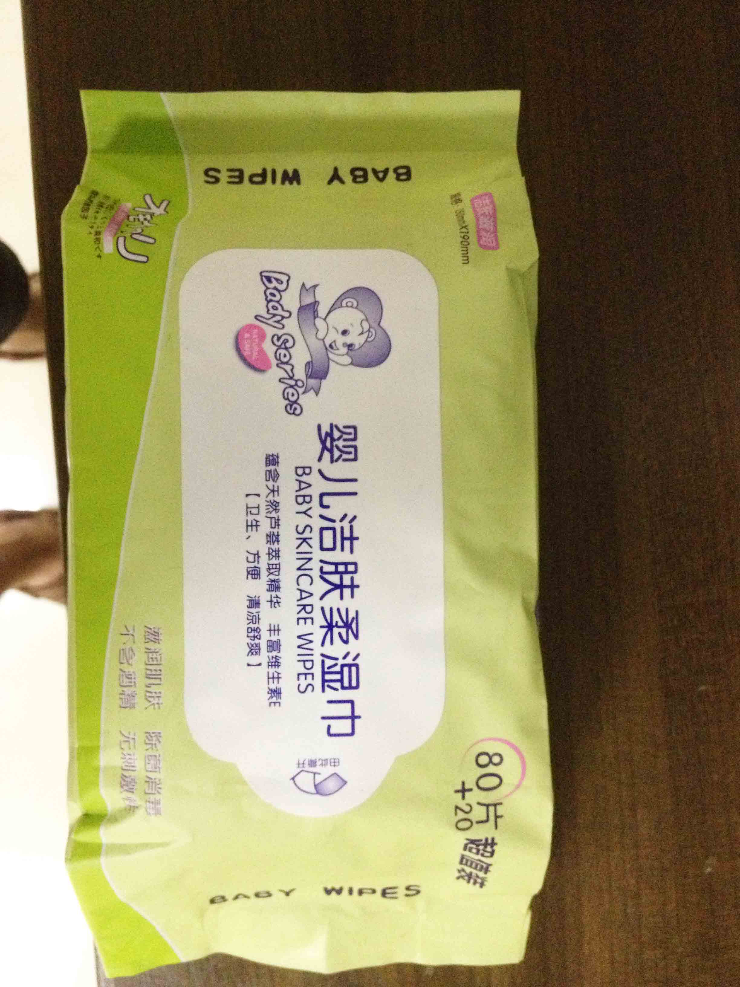 優(yōu)質(zhì)濕巾