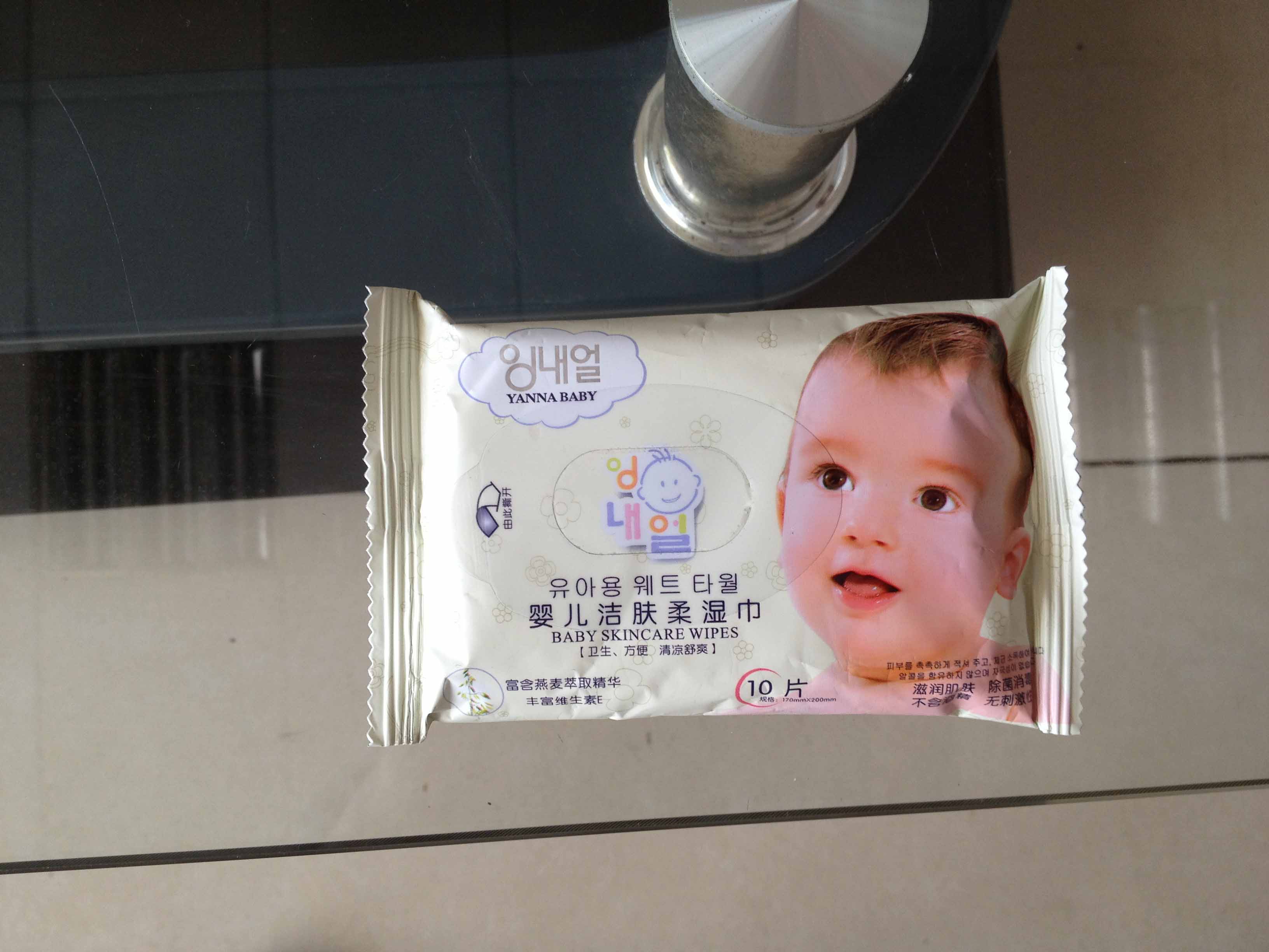 優(yōu)質(zhì)嬰兒濕巾原始圖片2