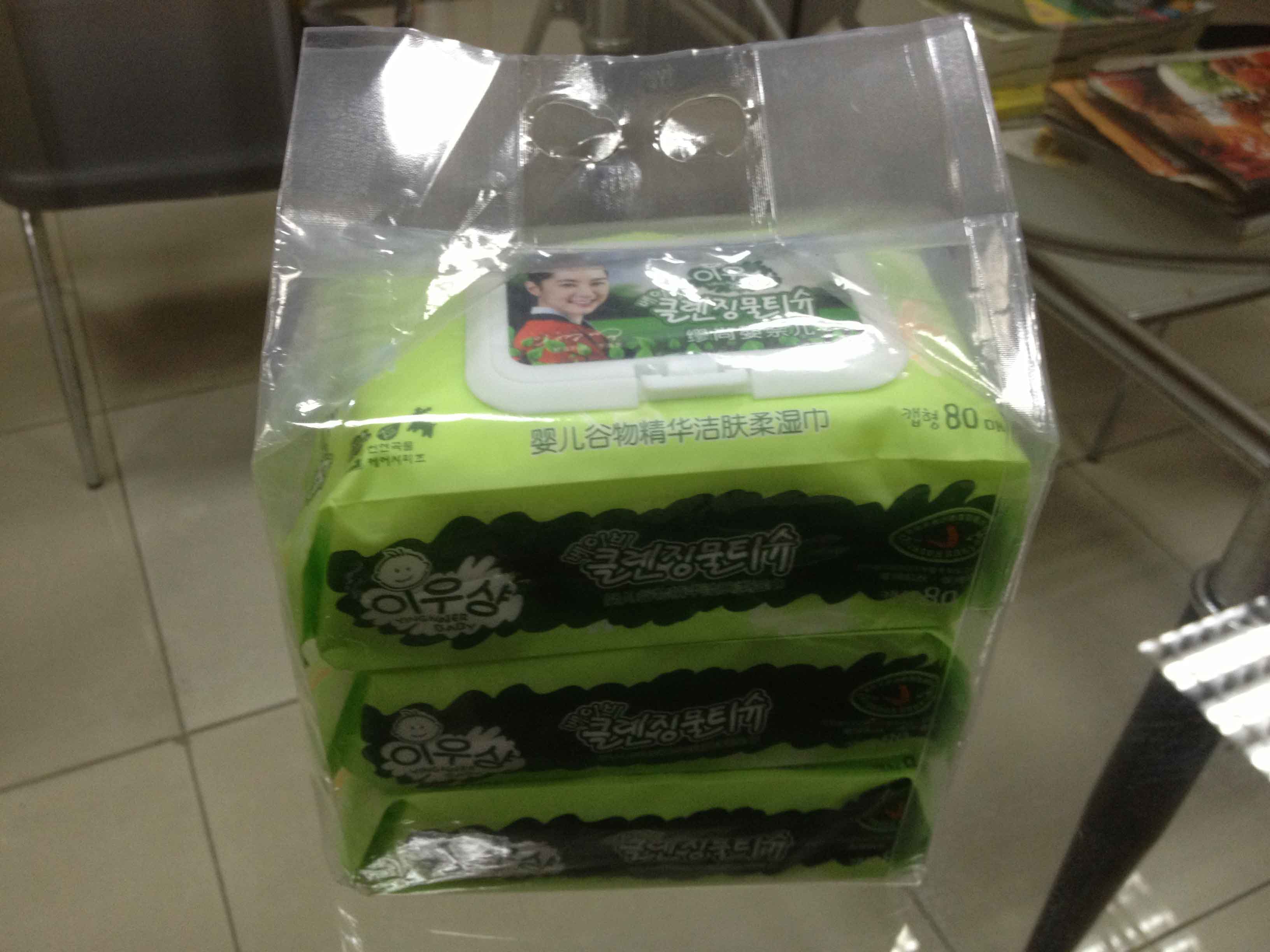 嬰兒保育濕巾