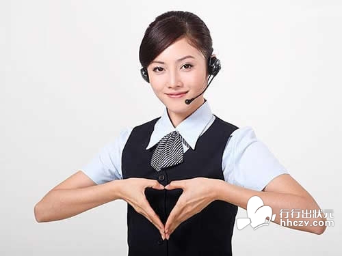 淘寶網(wǎng)退款聯(lián)系不上賣家怎么辦