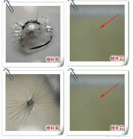 開封汽車玻璃修復(fù) 汽車玻璃修補 汽車玻璃水配方 汽車前擋風(fēng)玻璃修復(fù)