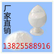 【精品推薦】橡膠去味劑 橡膠塑料除味劑 橡膠塑料遮味劑