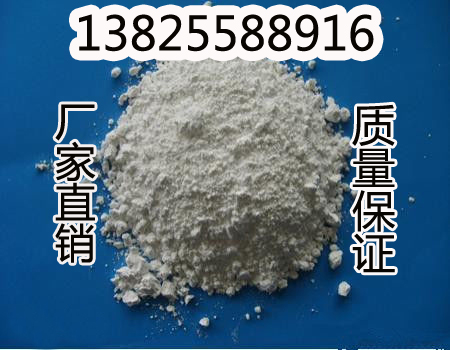 廠家直銷{gx}環保乳膠除味劑 橡膠除味劑 塑料除味劑免費提供樣品