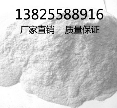 塑料香精東莞工業香精供應商求購工業香精佛山香精生產廠家福永工業香精