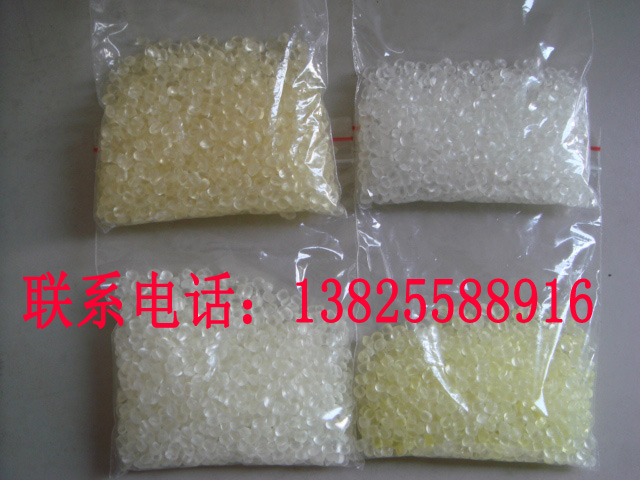耐高溫工業香精