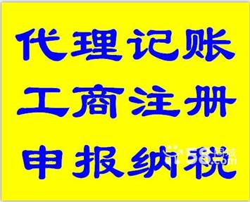   车指标转让,解决外地人在北京怎么摇号买车问题