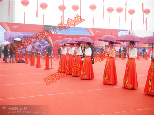 南京演出慶典公司，南京活動(dòng)節(jié)目表演，南京禮儀慶典公司原始圖片3