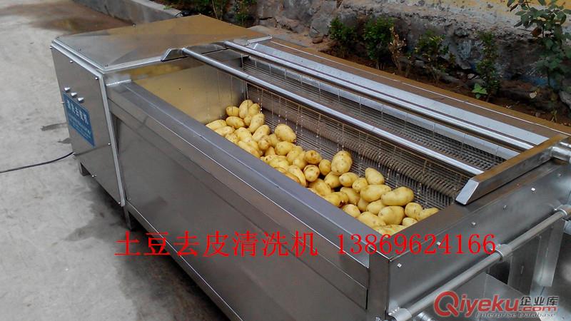毛刷馬鈴薯清洗機價格原始圖片2