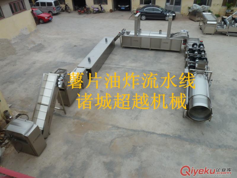 薯條加工設備價格|薯條薯片油炸流水線
