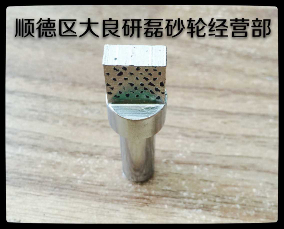 大量批發(fā)砂輪修整器金剛筆(專業(yè)修水磨砂輪）