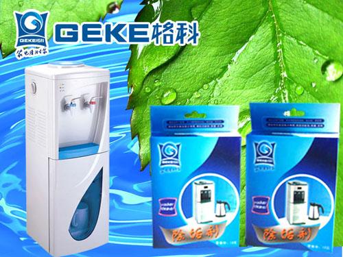 九陽豆漿機增值項目，格科豆漿機清洗服務，家電清洗加盟
