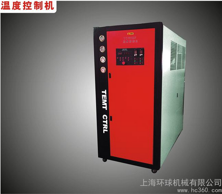 供應(yīng){wp}TC0506F；4.13kw冷熱一體溫度控制機