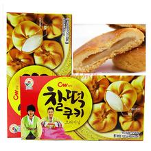 日韓零食進口報關代理/南京食品報關原始圖片2
