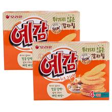 南京食口進口清關公司原始圖片2