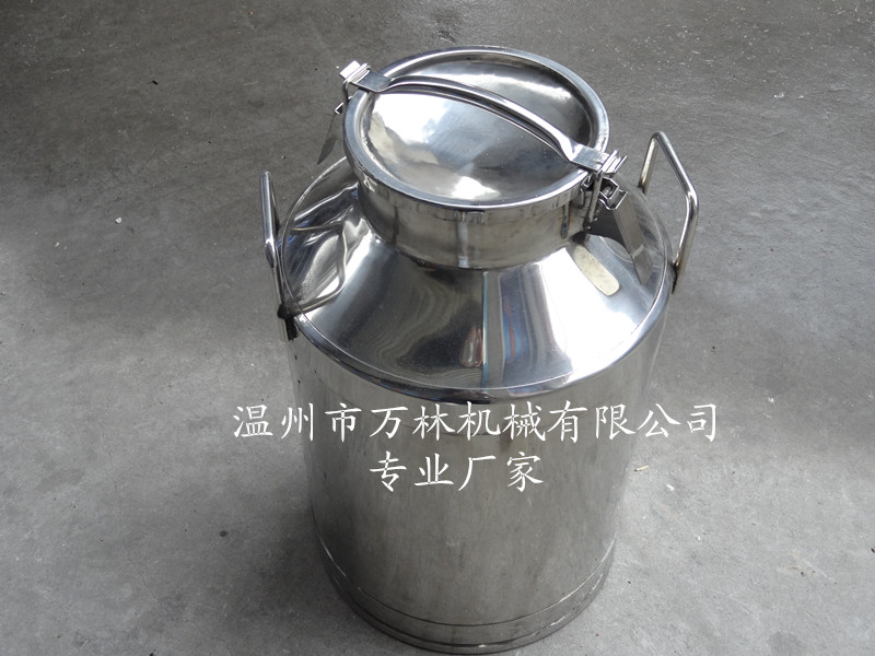 不锈钢奶桶50L