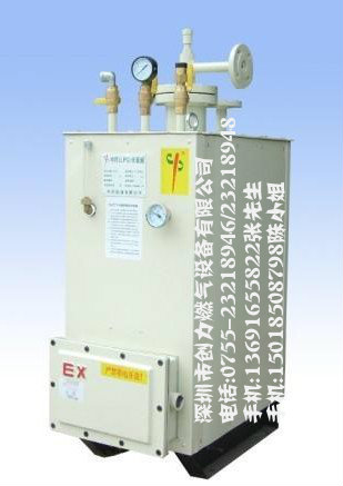 電熱式CPEX-50KG酒店用液化氣氣化爐︱50KG工廠食堂用液化氣氣化器原始圖片3