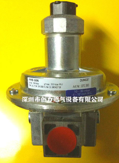 德國DUNGS品牌FRS510減壓閥︱FRS515調(diào)壓閥 FRS520液化氣調(diào)壓器