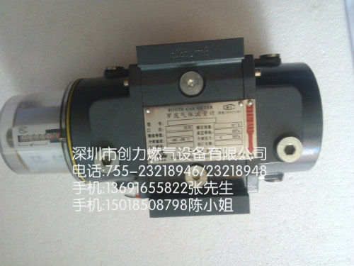 JLQ腰輪流量計JLQD-25、JLQD-50、JLQ-80、JLQ-100、JLQ-150天燃?xì)饬髁坑? />
                                
                             </div>
                             JLQ腰輪流量計JLQD-25、JLQD-50、JLQ-80、JLQ-100、JLQ-150天燃?xì)饬髁坑?
                         </a>
                      
                         <a target=