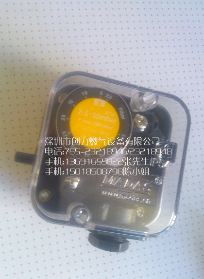 MADAS壓力開關(guān)MW3-A4/MW10-A4/MW50-A4空氣壓力開關(guān)原始圖片2