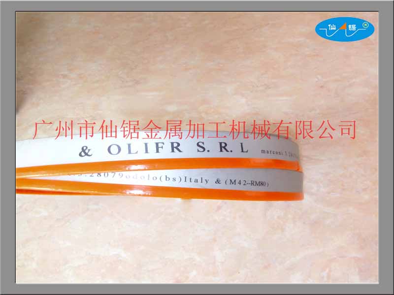 德國進口帶鋸條埃貝爾雙金屬帶鋸床帶鋸條3505機用帶鋸條批發(fā)