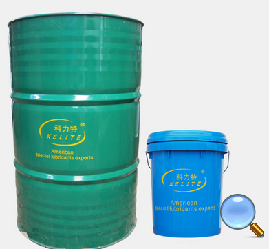 泰州2號(hào)軋制油