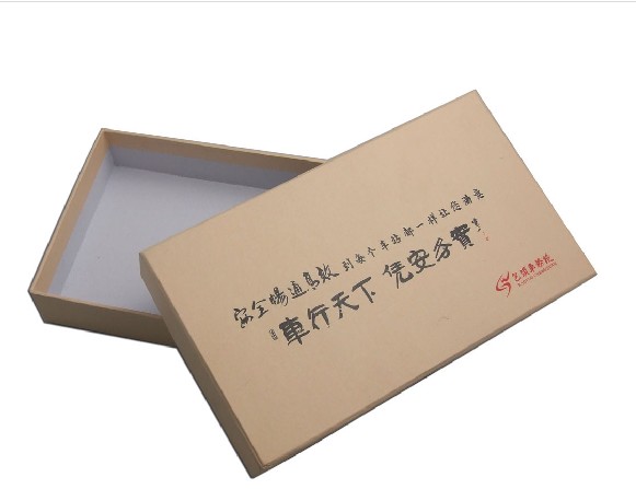 紙盒