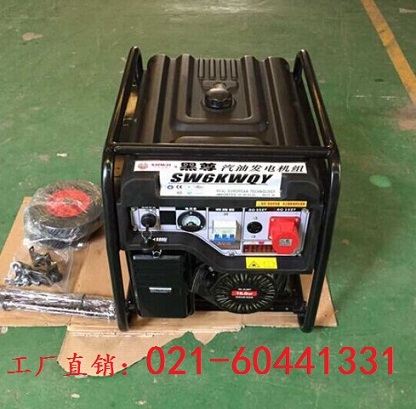 汽油動(dòng)力190A發(fā)電電焊機(jī)工廠