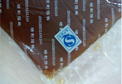 2014{zx1}中秋月餅餡料鳳梨味月餅餡料廠家批發 烘焙餡料廠家