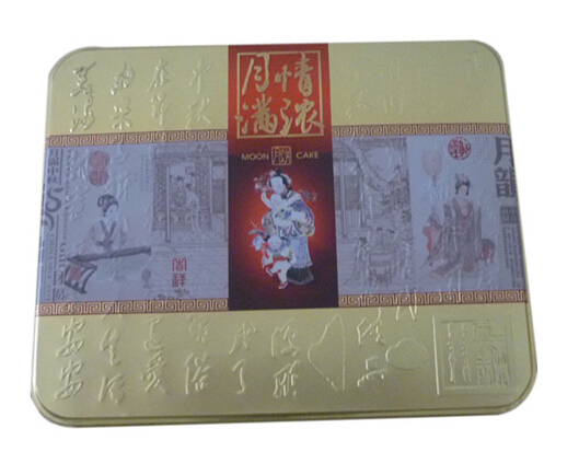 tj鐵盒員工月餅 定制福利月餅 新款廣式員工月餅廠家批發(fā)直銷
