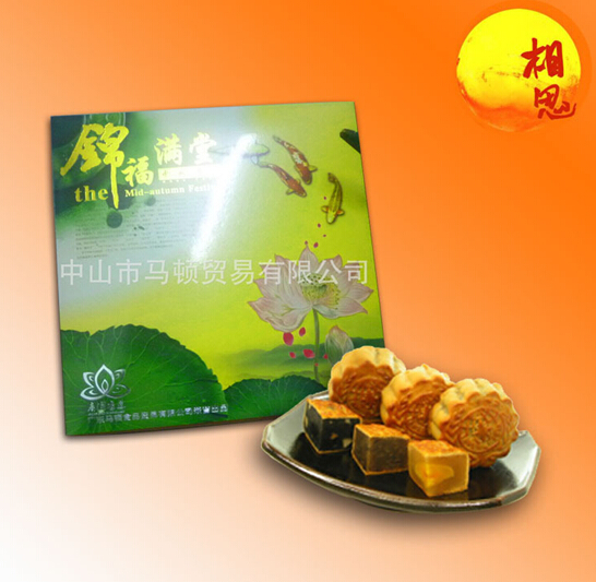 中山月餅廠家直銷 廣式月餅代工 tj員工福利中秋月餅批發(fā)生產(chǎn)