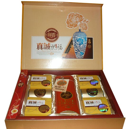 爆款gd低脂伍仁月餅禮盒 廠家定制特色廣式月餅免費代理原始圖片3