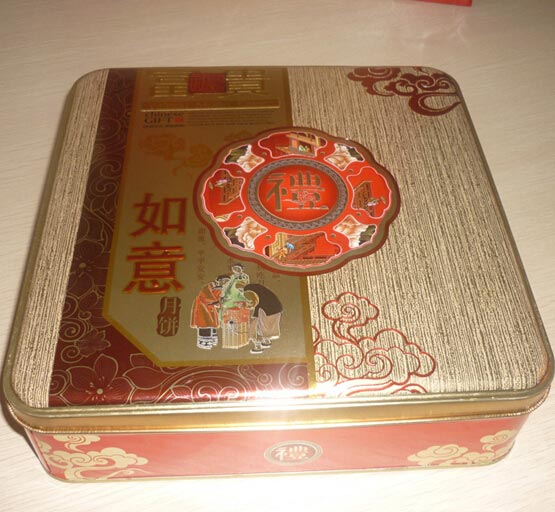 傳統廣式月餅禮盒 廠家定制伍仁蛋黃員工福利中秋月餅一件代發原始圖片3