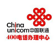 渭南400电话，400电话办理中心