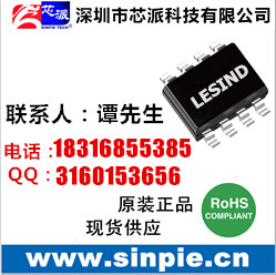 供应5V/1A，5V/2.1A，5V/3A常规车充方案 