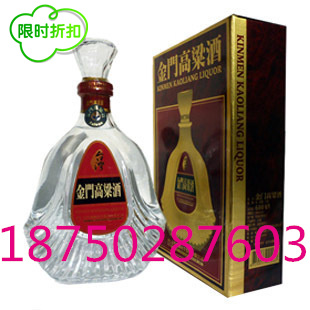 炮彈木箱禮盒酒2公升量足味美好喝不加價原始圖片2