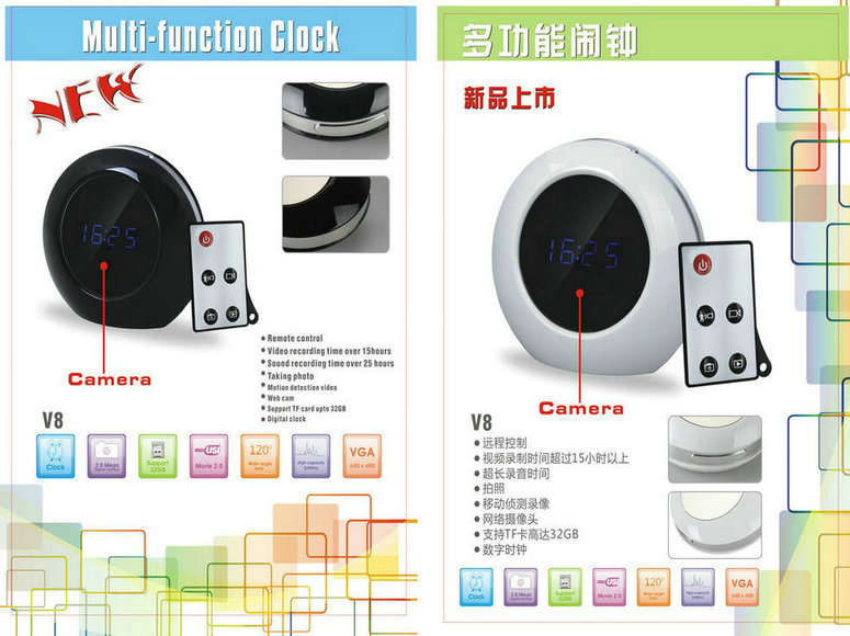 多功能高科技新产品闹钟摄像机拍摄录像闹钟摄像机