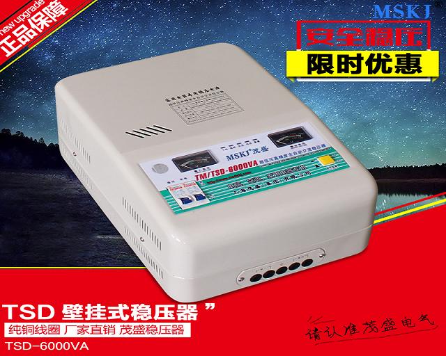 茂盛TSD-3500VA三相自動補償式電力穩(wěn)壓器，歡迎議價咨詢。