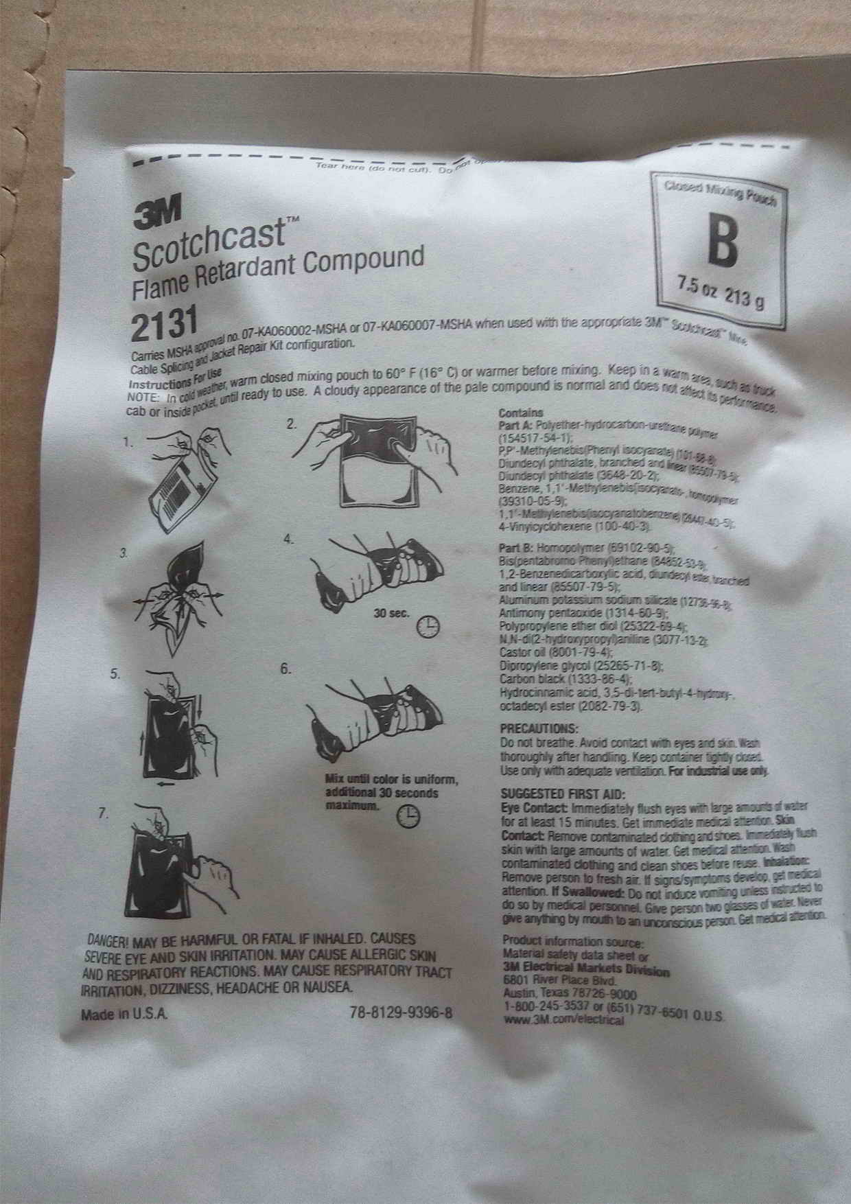 3M Scotchcast 2130B  3M2130B 3M2130C電纜修補(bǔ)膠 3M海纜修補(bǔ)膠 冷硫化膠