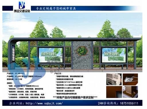 交通標(biāo)牌報(bào)價(jià)批發(fā)價(jià)格