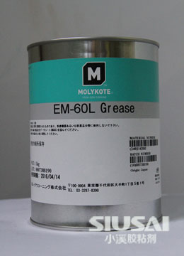 道康寧磨瀝可EM-50L潤滑油【小溪潤滑油脂】g