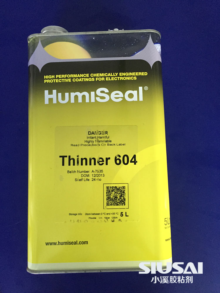 Humiseal thinner604防潮膠稀釋劑g