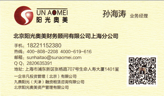 全國各地大額美元驗資業(yè)務承接原始圖片2