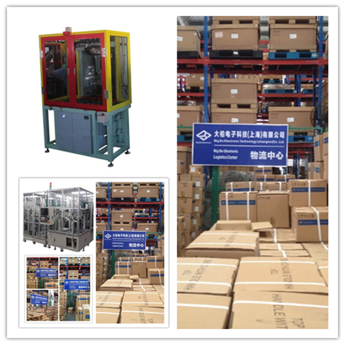 MT6071iE威綸觸摸屏jp代理原始圖片2