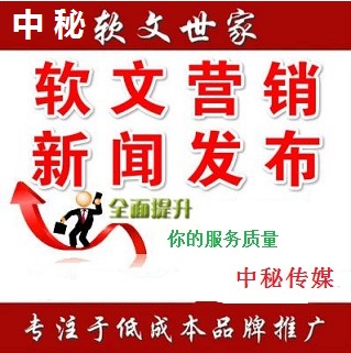 各類網(wǎng)站問答百度知道網(wǎng)頁快照內(nèi)容標(biāo)題處理發(fā)布