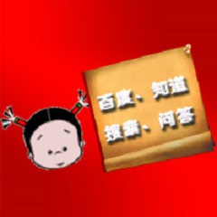 各類網(wǎng)站問答百度知道網(wǎng)頁快照內(nèi)容標(biāo)題處理發(fā)布