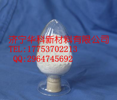 硝酸鋯專業(yè)研發(fā)生產(chǎn)