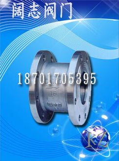 Y43H-16C先導(dǎo)活塞式蒸汽減壓閥