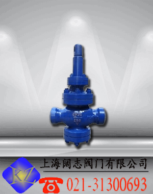 Y63Y高溫高壓蒸汽焊接減壓閥