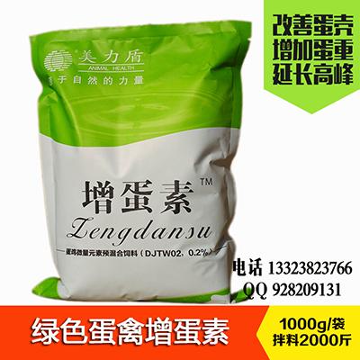 蛋鴨脫肛，養(yǎng)鴨人的錐心之痛